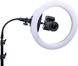 Кільцева лампа LUMERTY (45см-75w) / LED кільце на штативі з кріпленням для телефону - для фото/видео 75W - 5939 фото 2